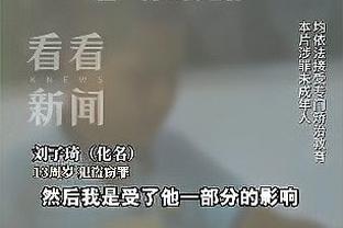 几乎换了一支队！中甲升班马青岛红狮官宣28名球员离队